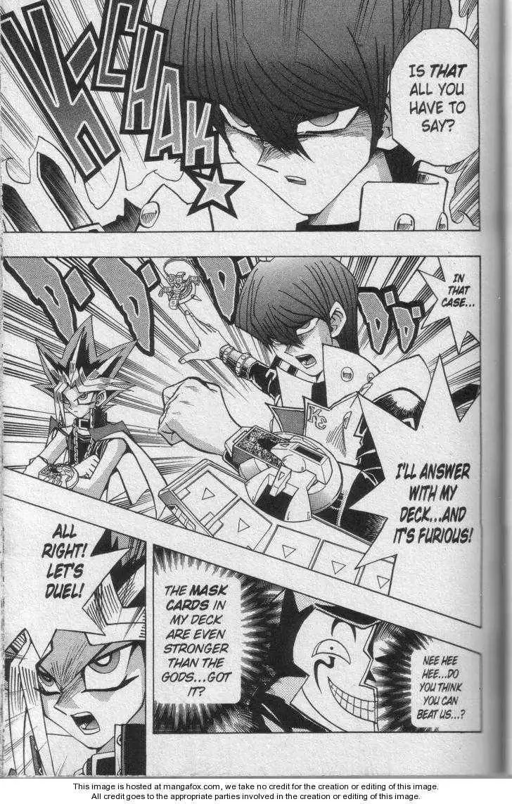 Yu-Gi-Oh! Duelist Chapter 125 19